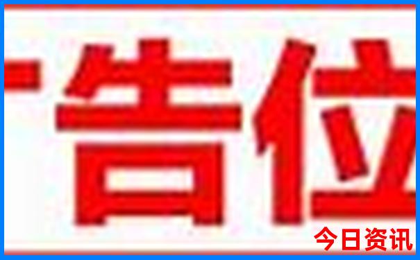 福州夏天最凉快的地方