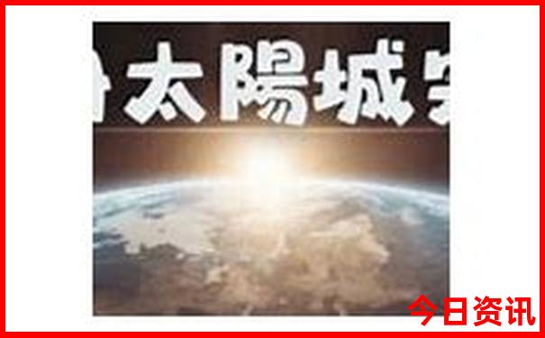 淮安周边旅游景点大全