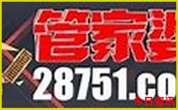 旅游景点老君山在什么地方